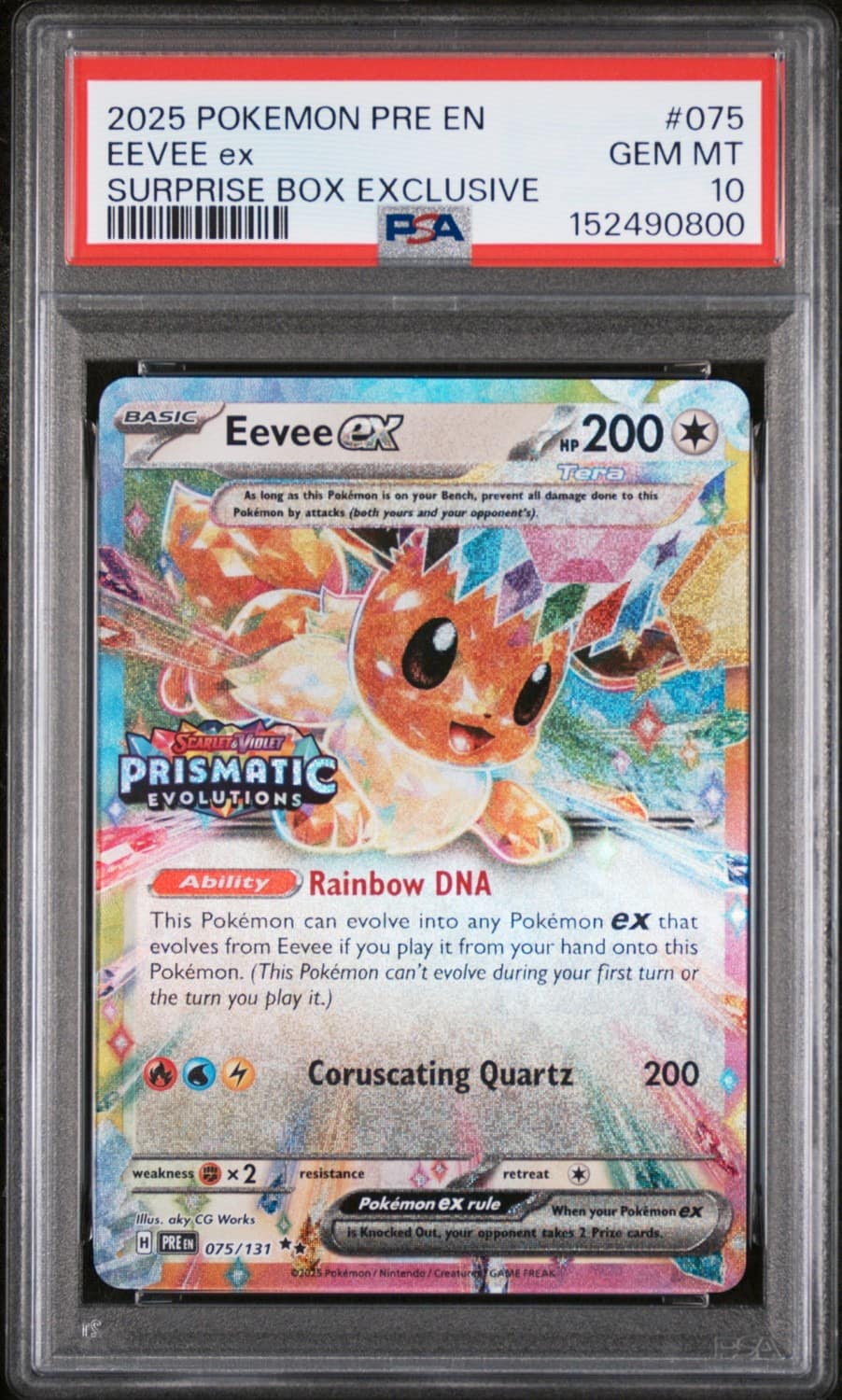 Eevee Ex