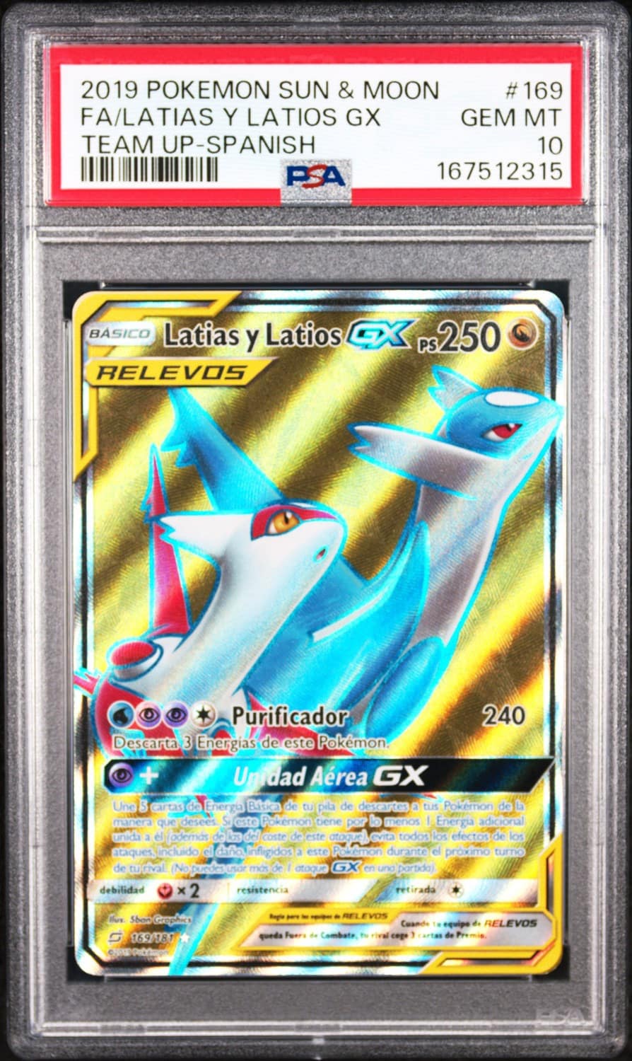 Latias Y Latios Gx