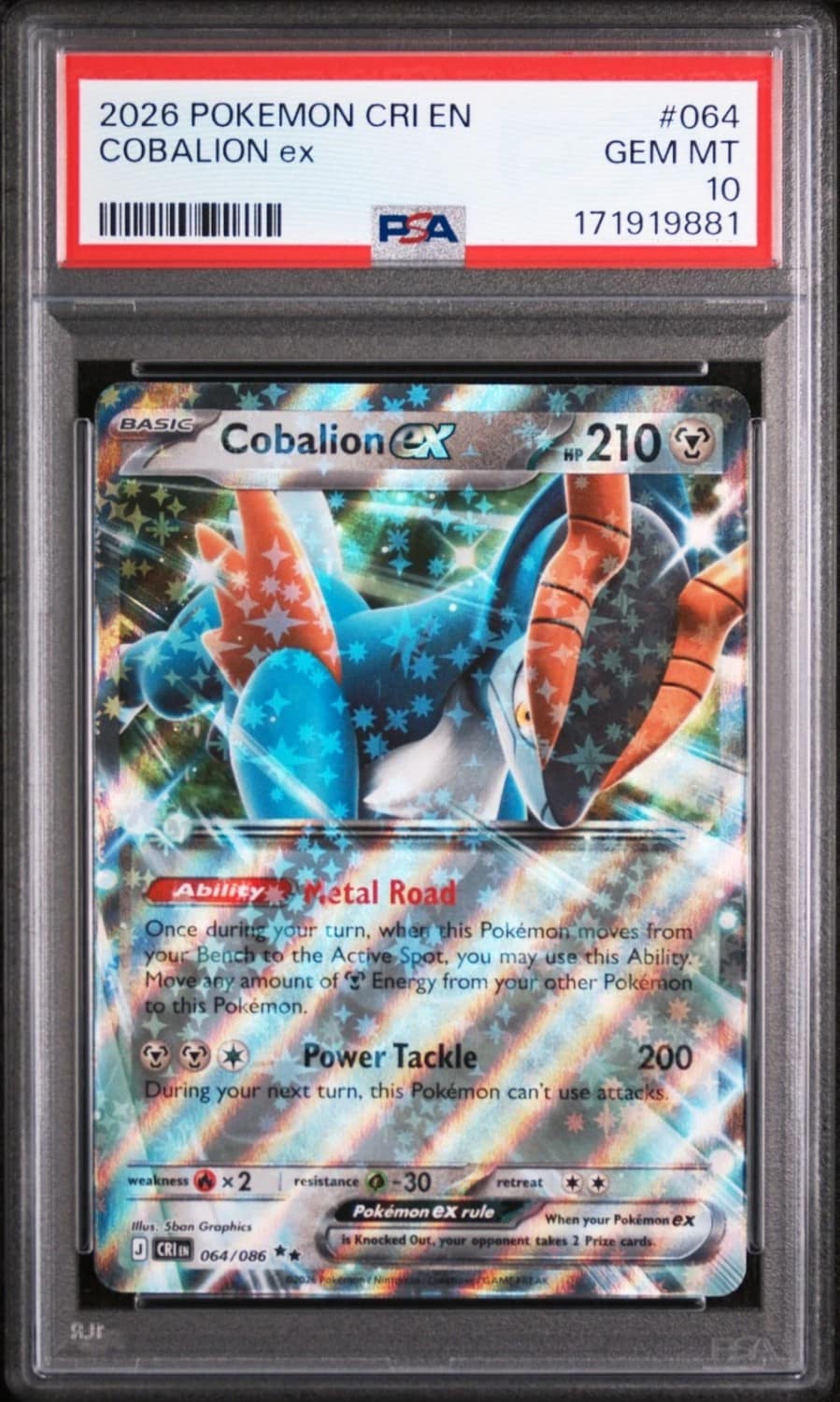 Cobalion Ex