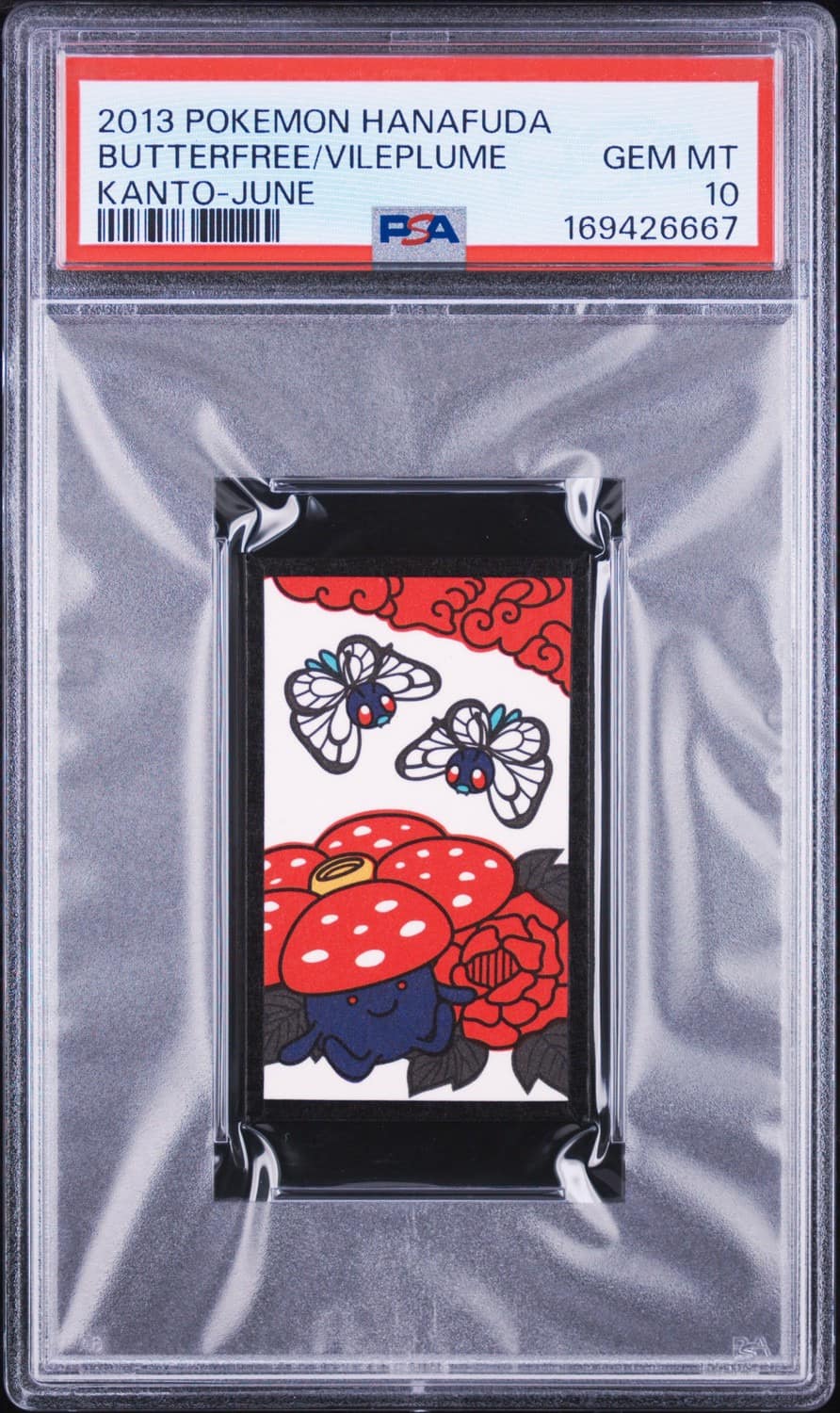 Butterfree/vileplume