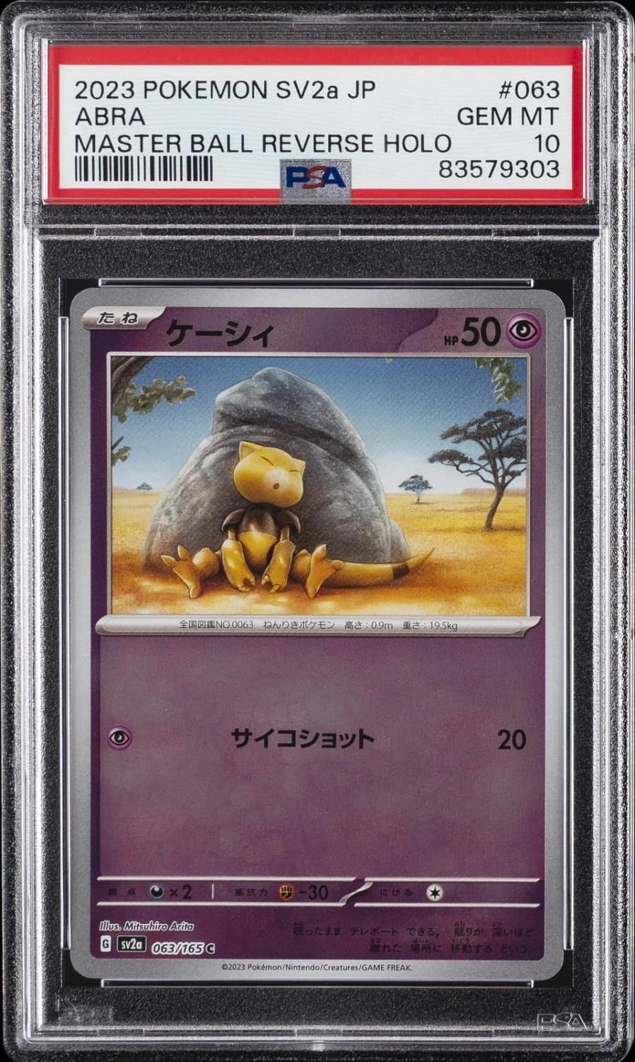Abra