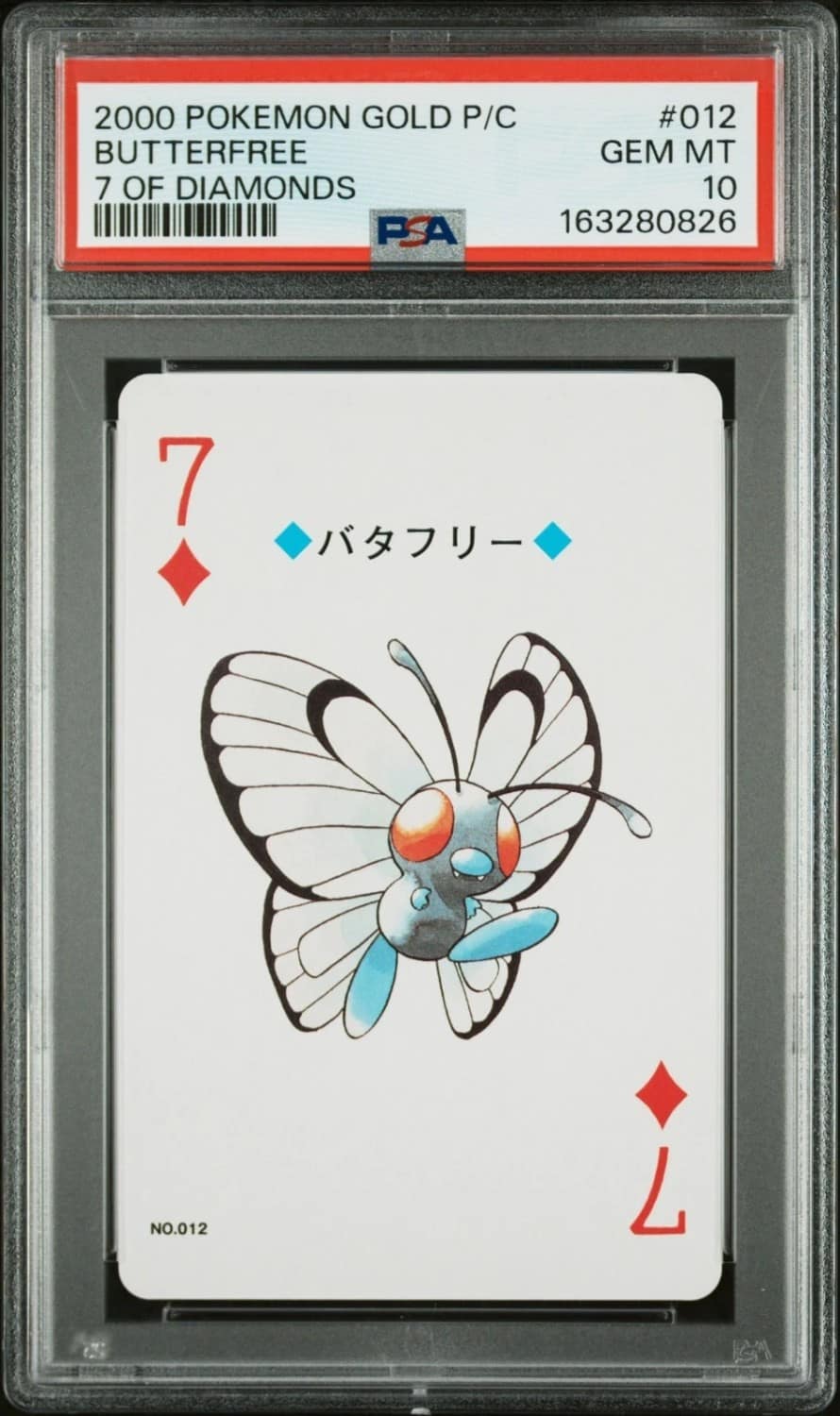 Butterfree