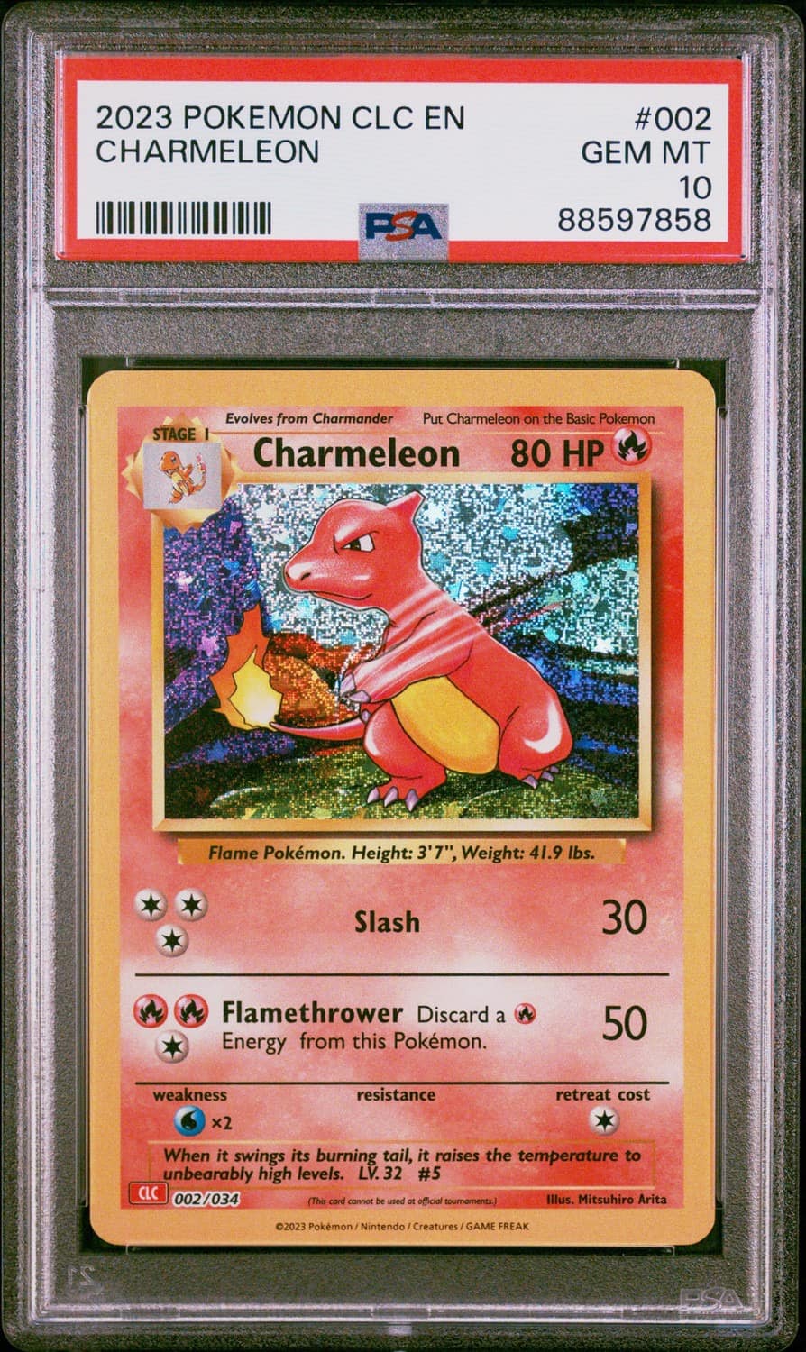 Charmeleon