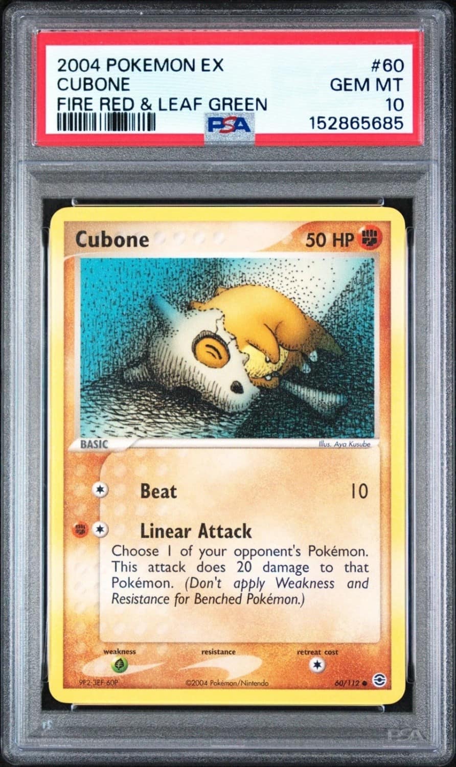 Cubone