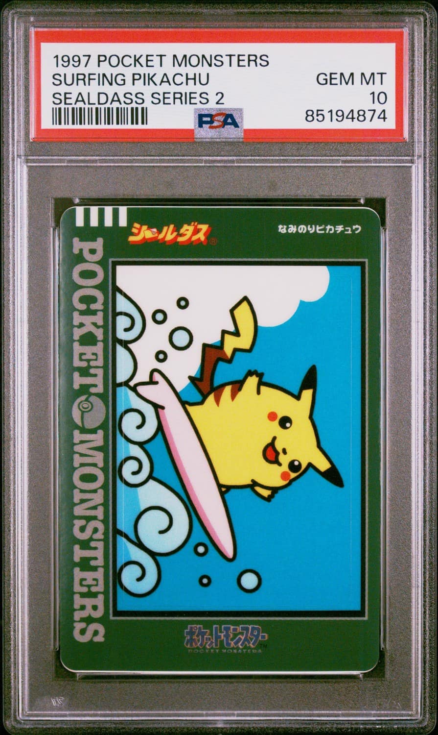 Surfing Pikachu