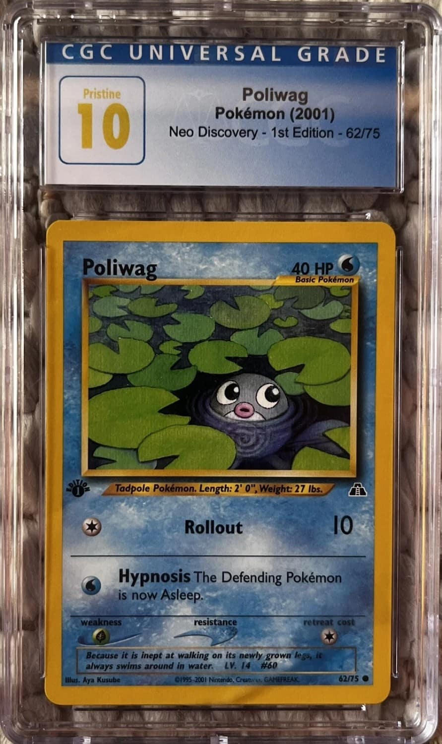 Poliwag