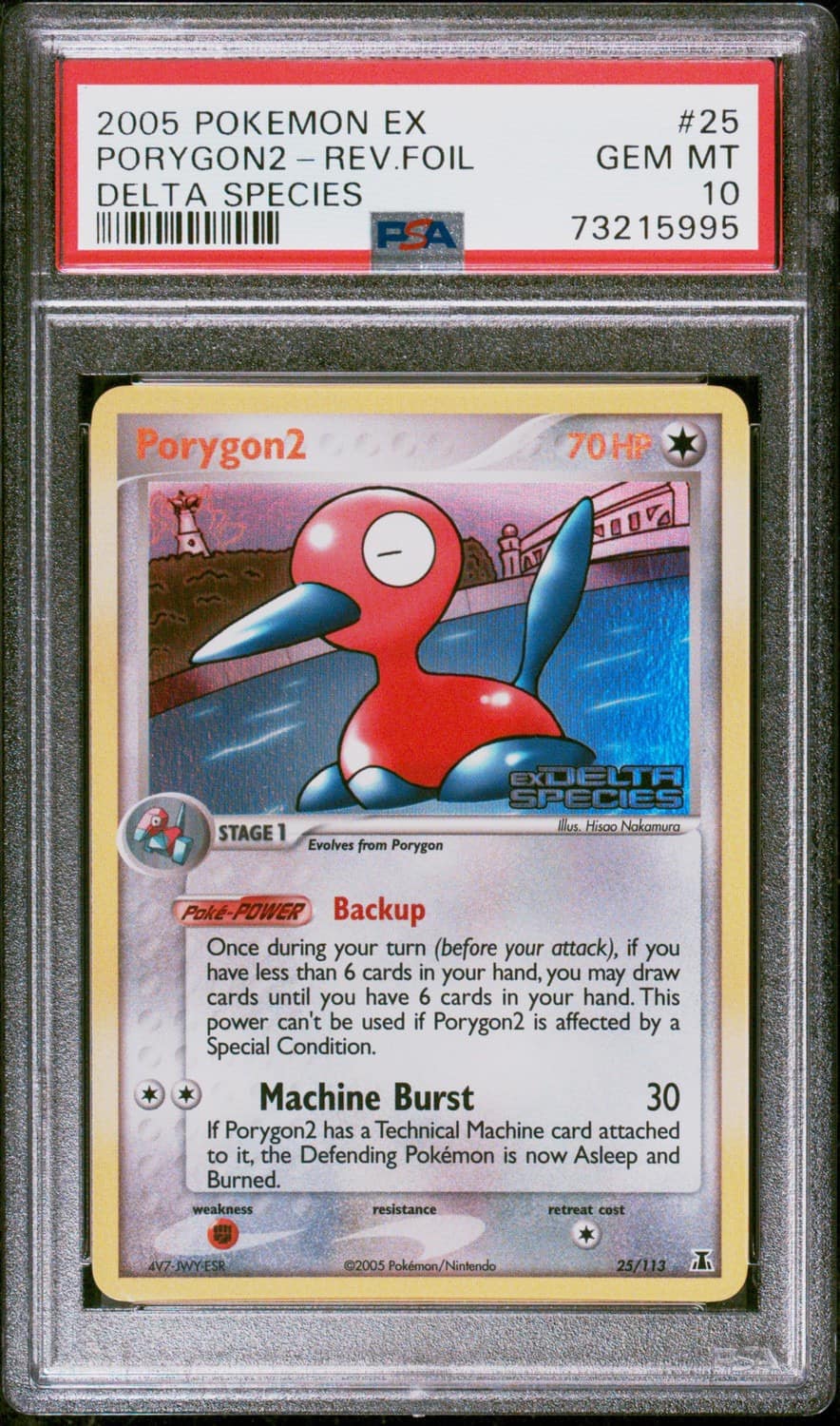 Porygon2