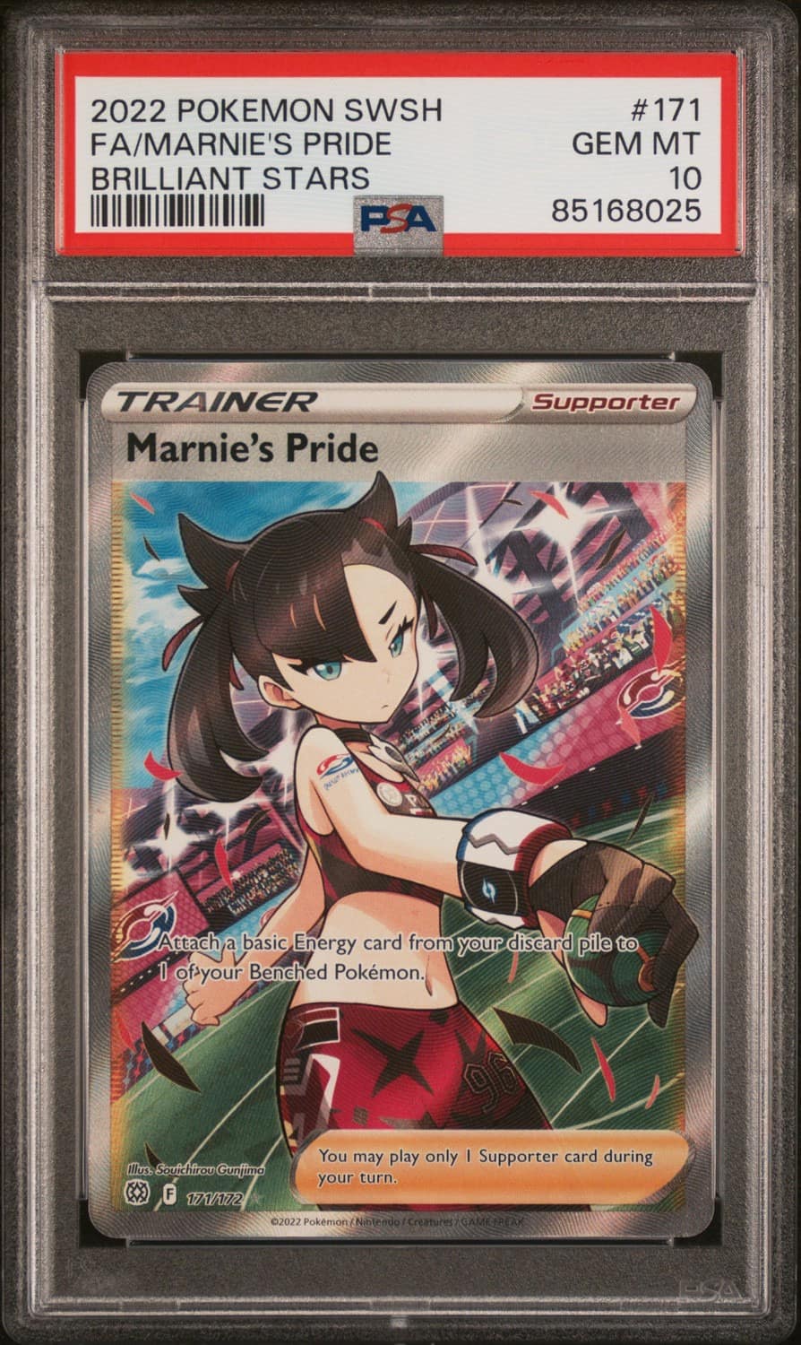 Marnie'S Pride
