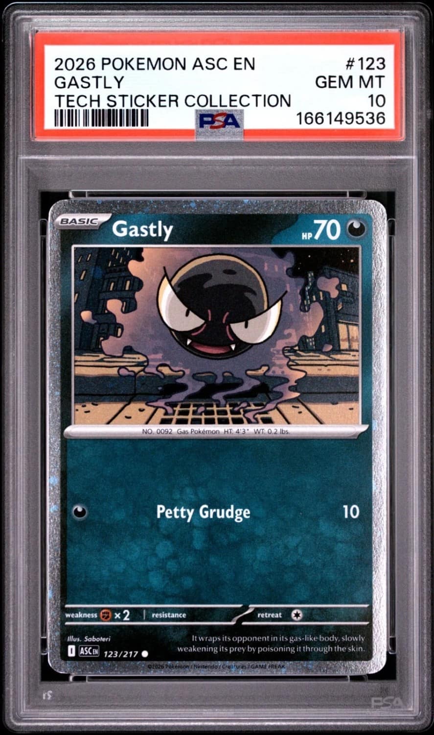 Gastly