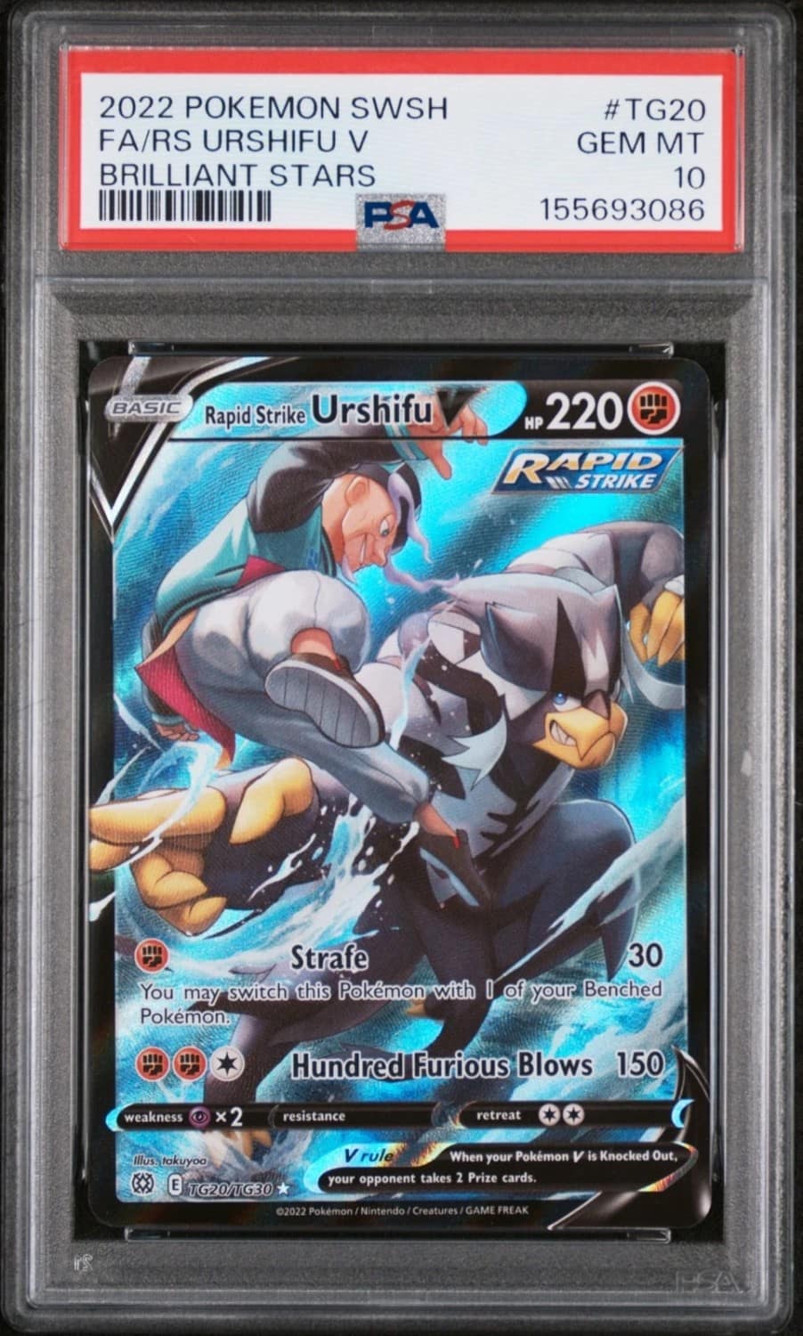 Rs Urshifu V
