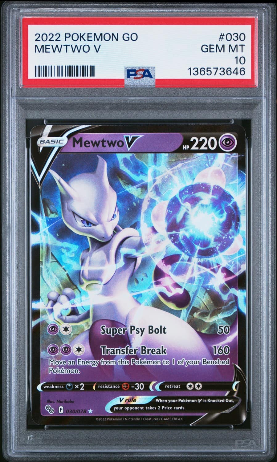 Mewtwo V