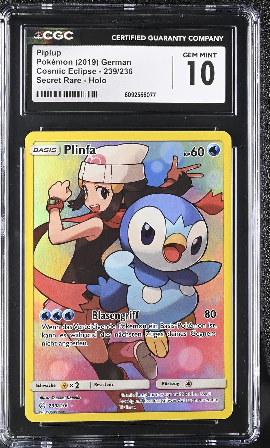 Piplup