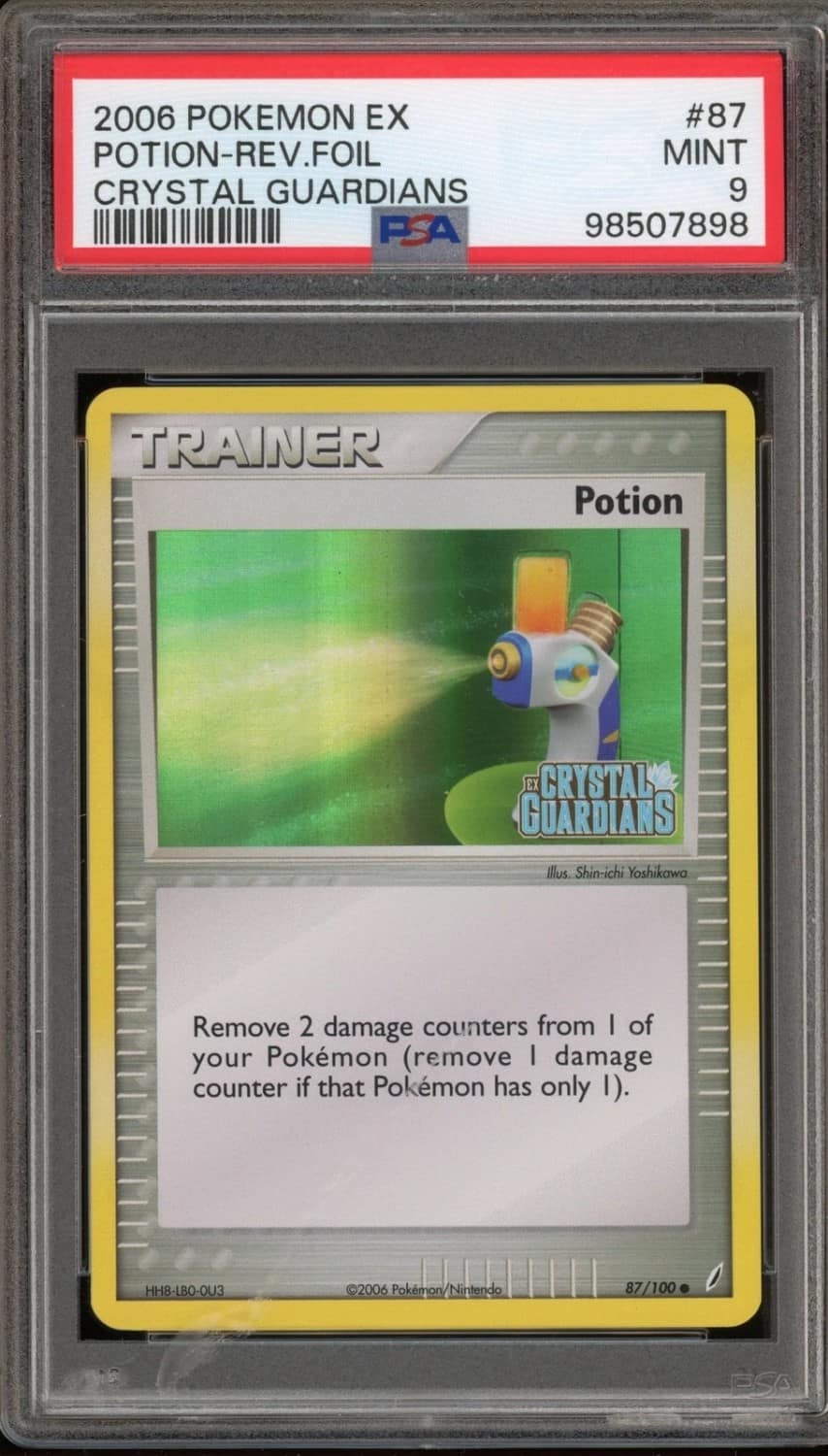 Potion