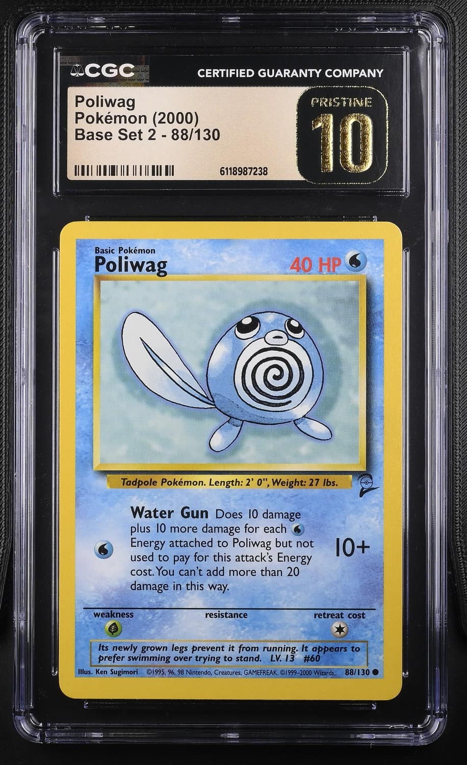 Poliwag