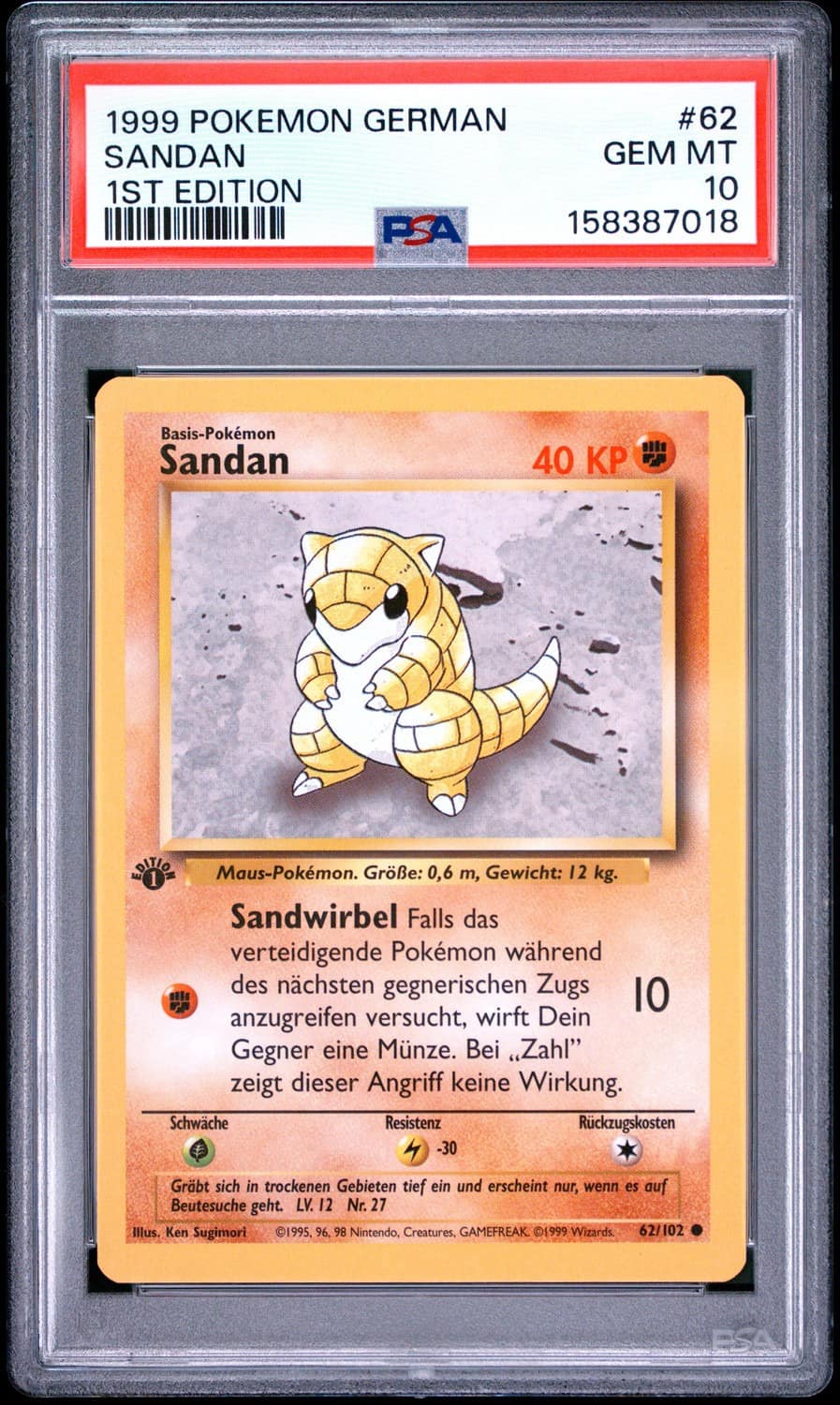 Sandan