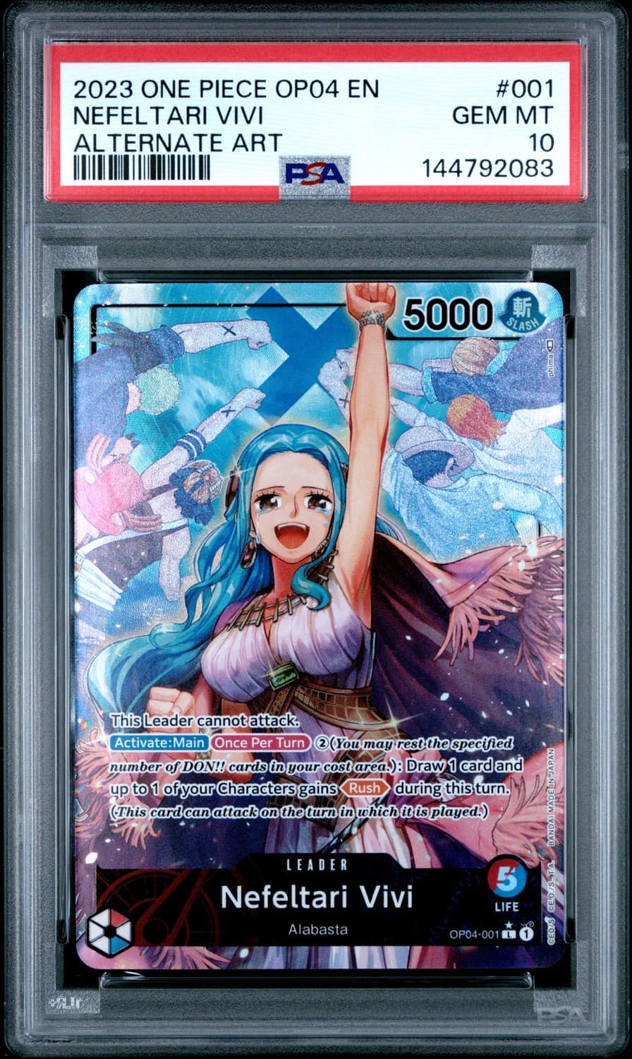Nefeltari Vivi