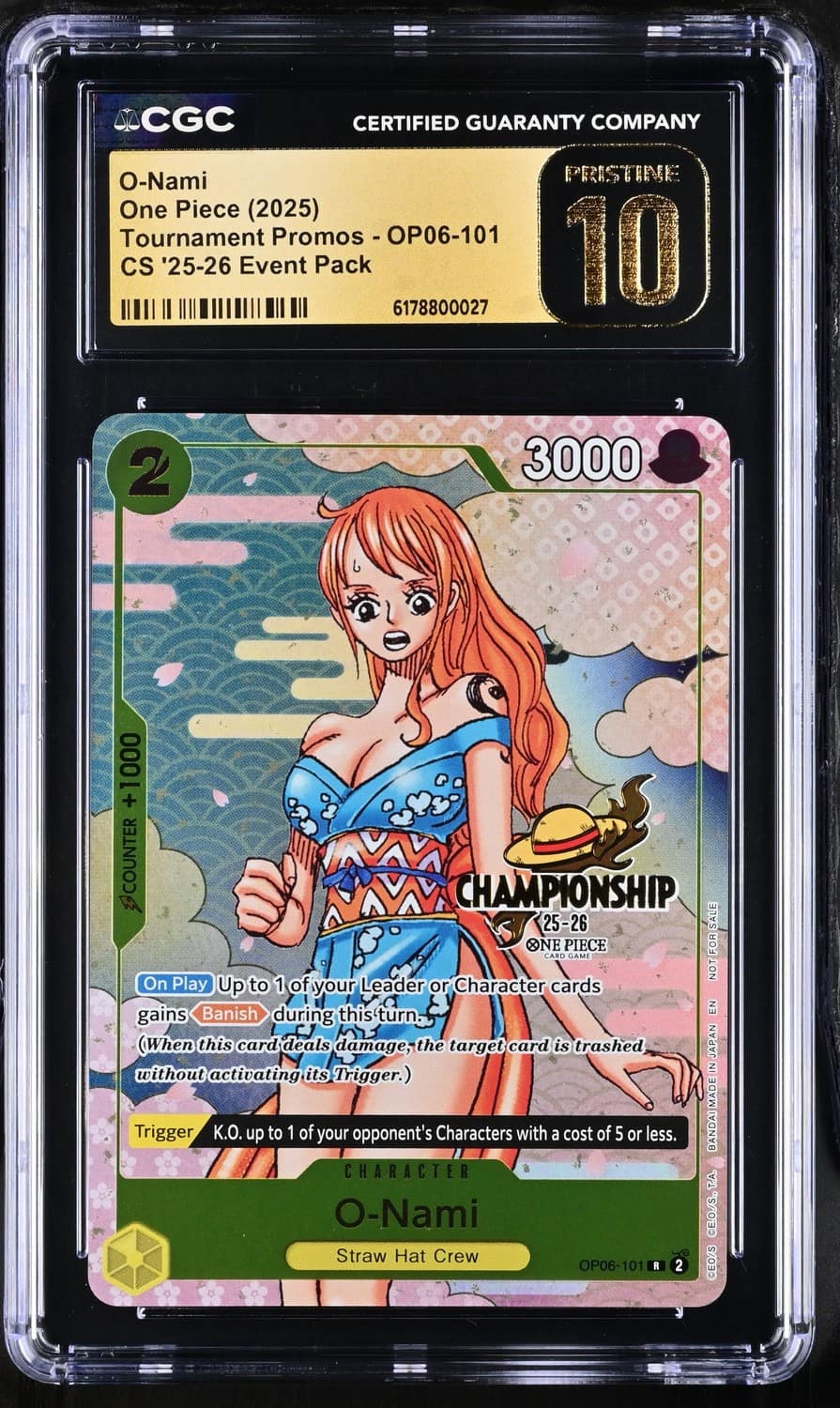 O-Nami