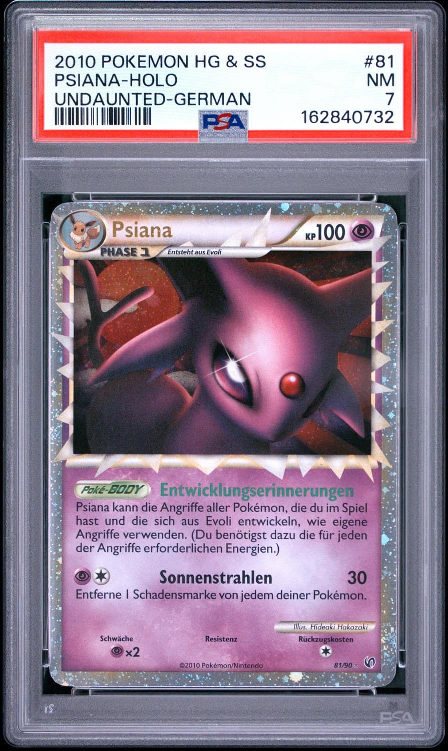 Psiana