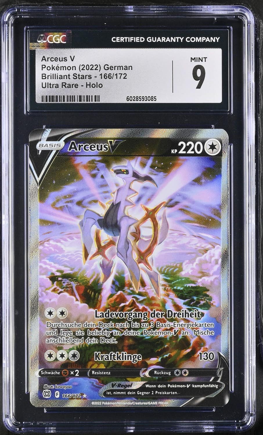 Arceus V