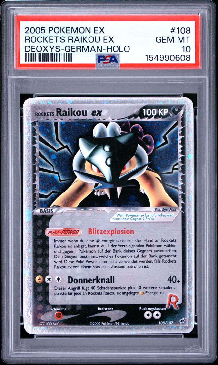 Rockets Raikou Ex