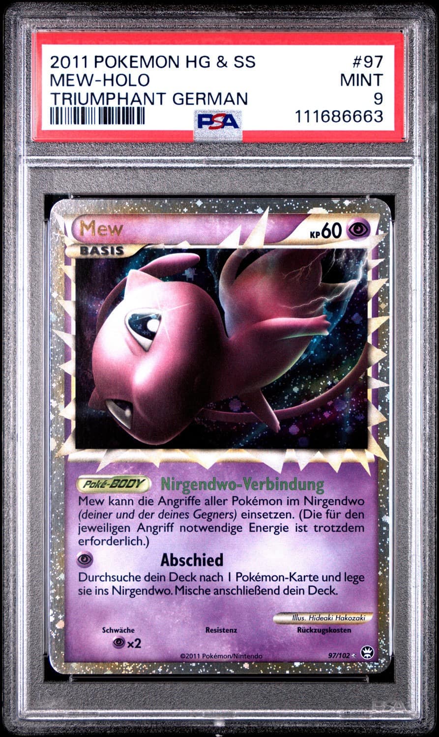 Mew