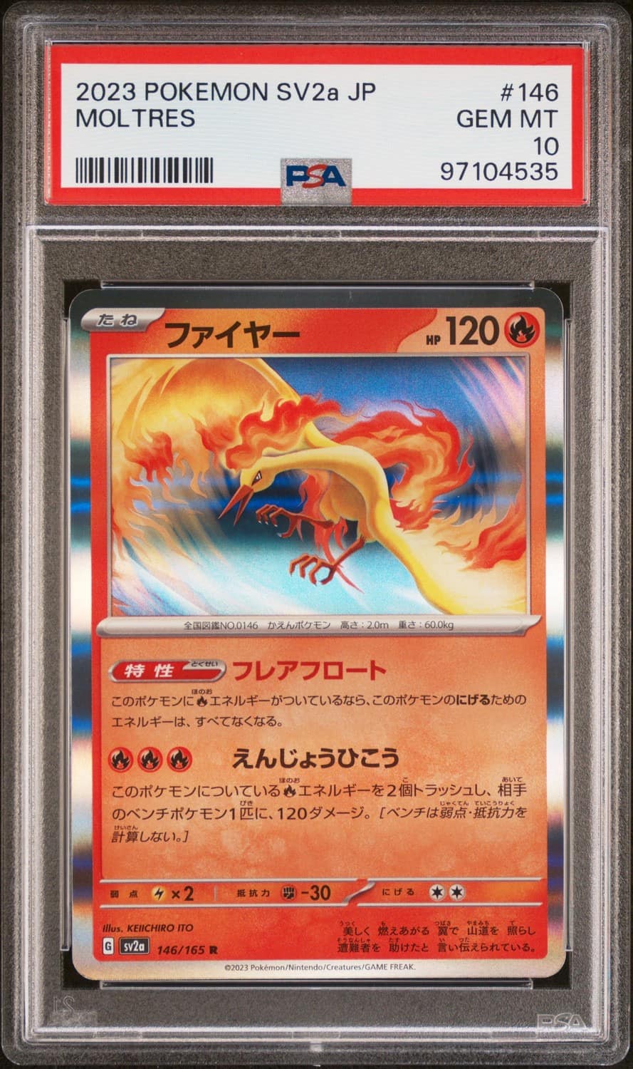 Moltres
