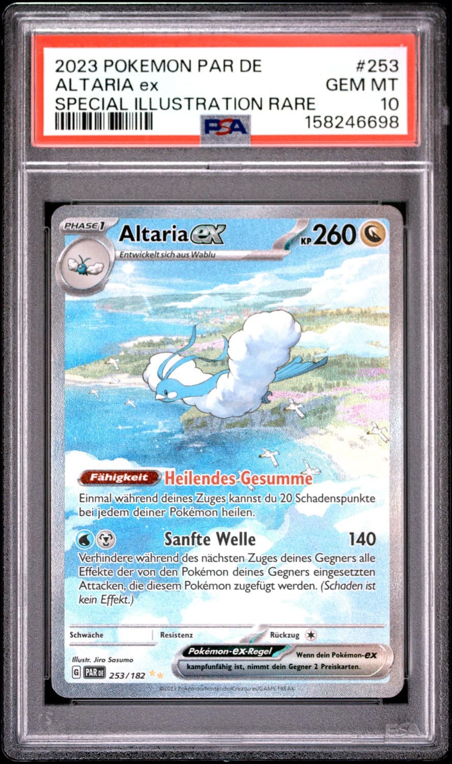 Altaria Ex