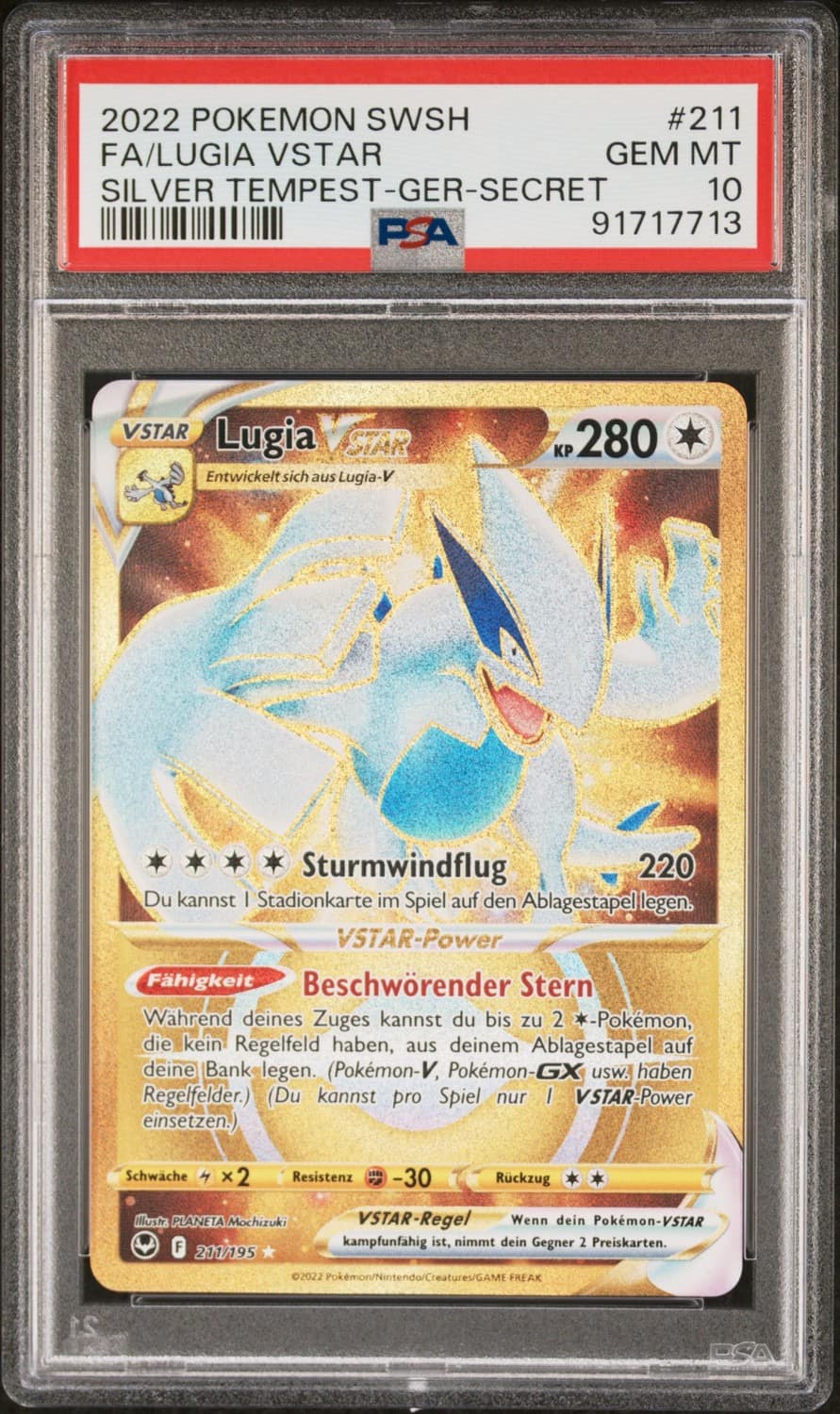 Lugia Vstar