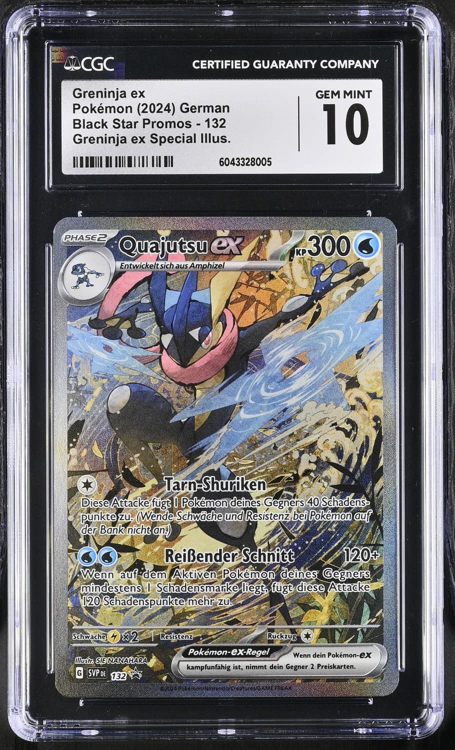 Greninja Ex