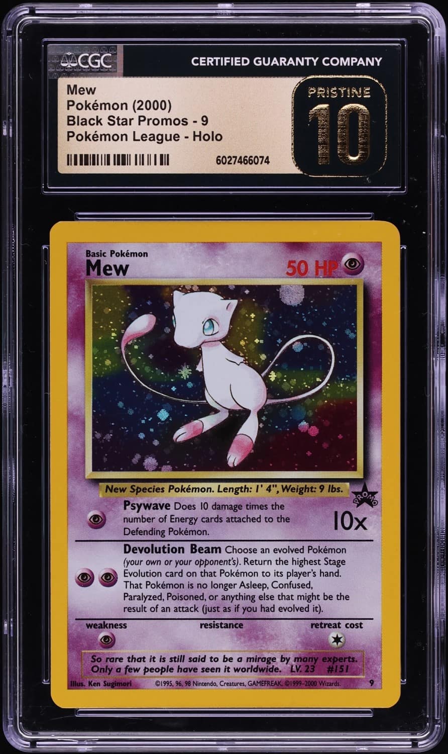 Mew