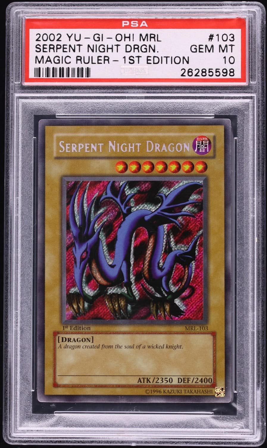 Serpent Night Dragon