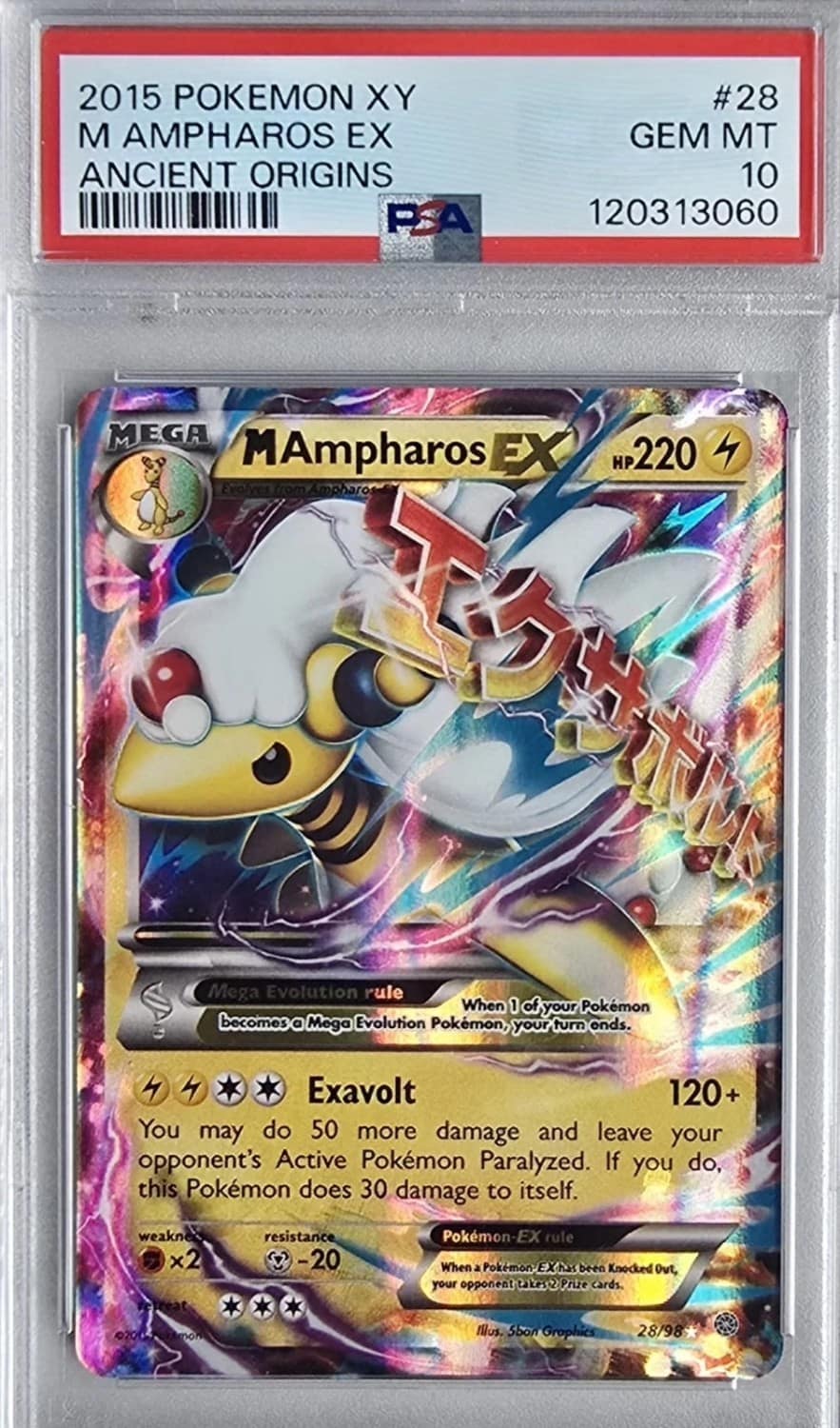 M Ampharos Ex