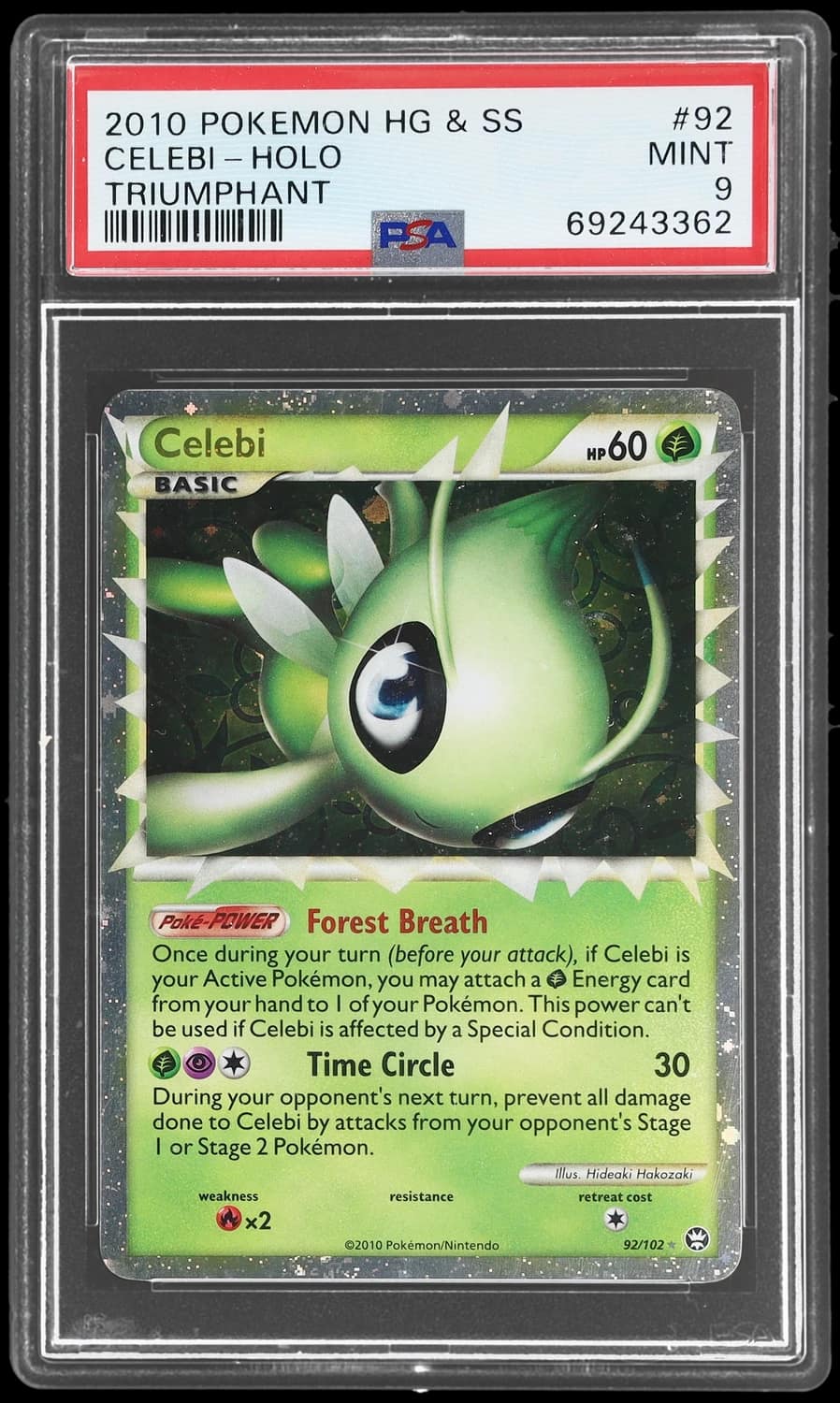Celebi Prime Holo R