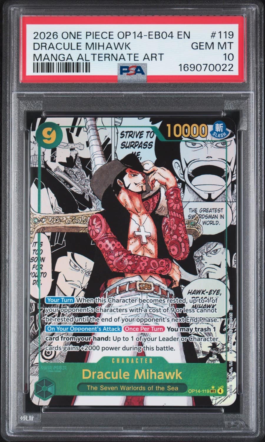 Dracule Mihawk