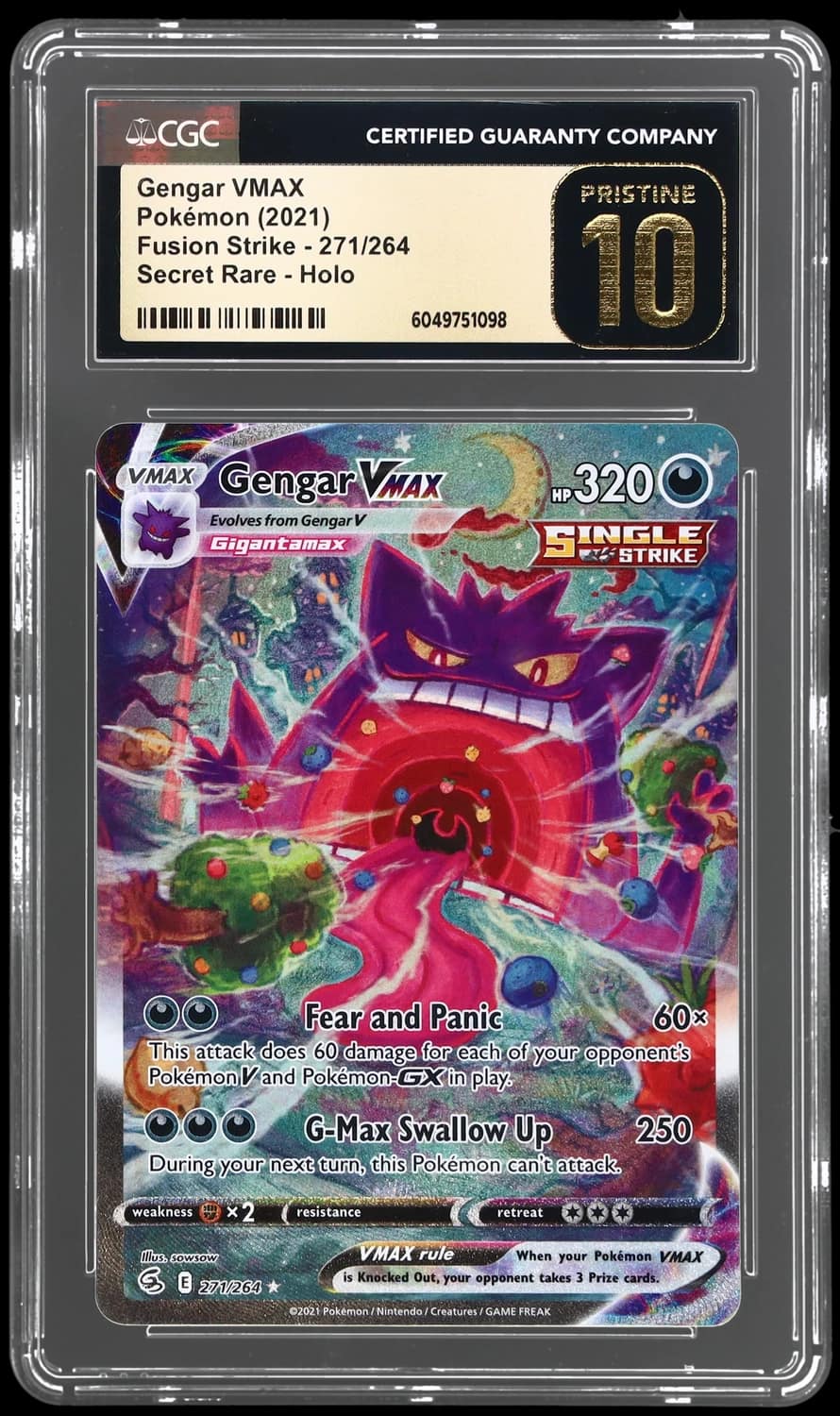 Gengar Vmax