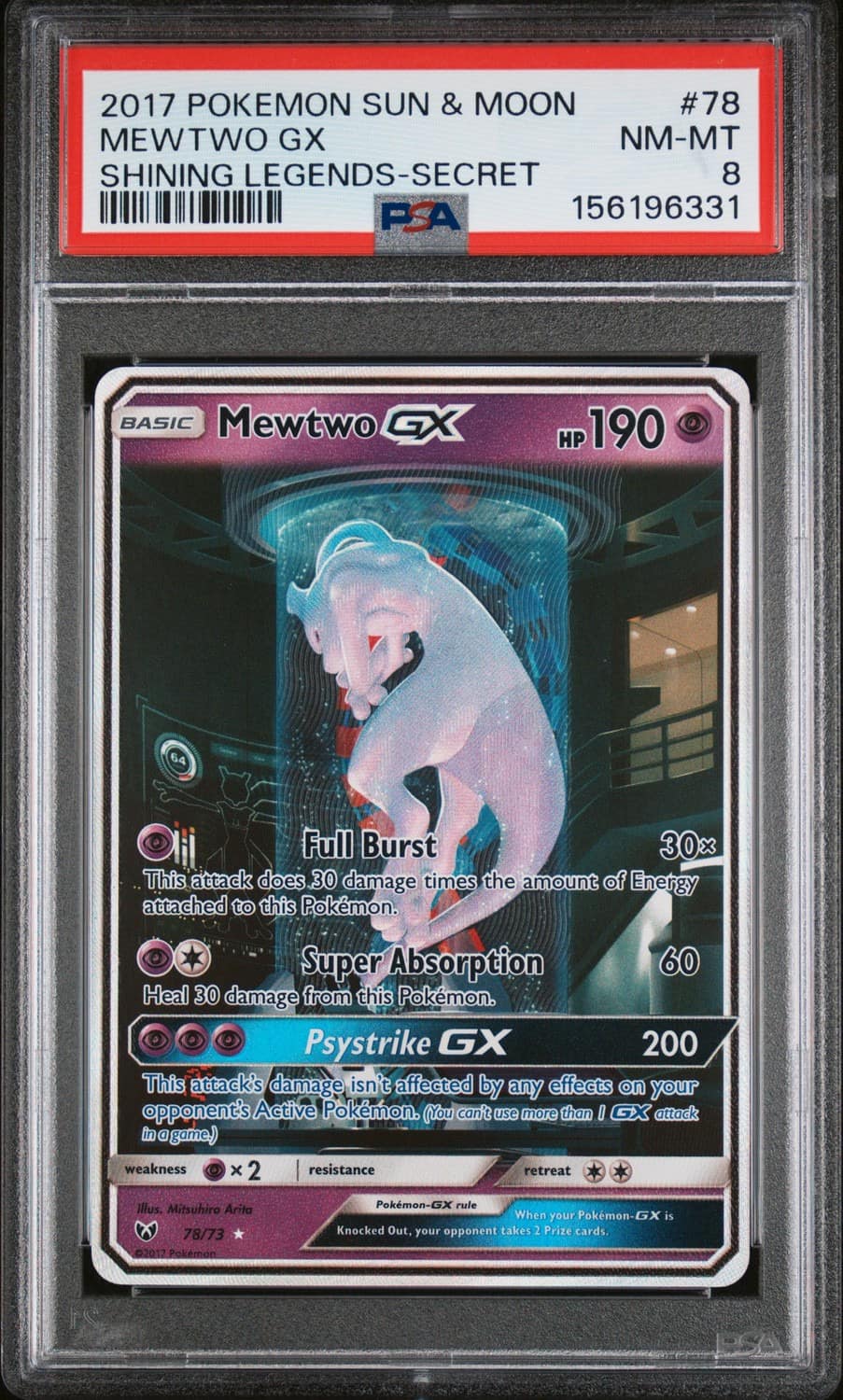 Mewtwo Gx