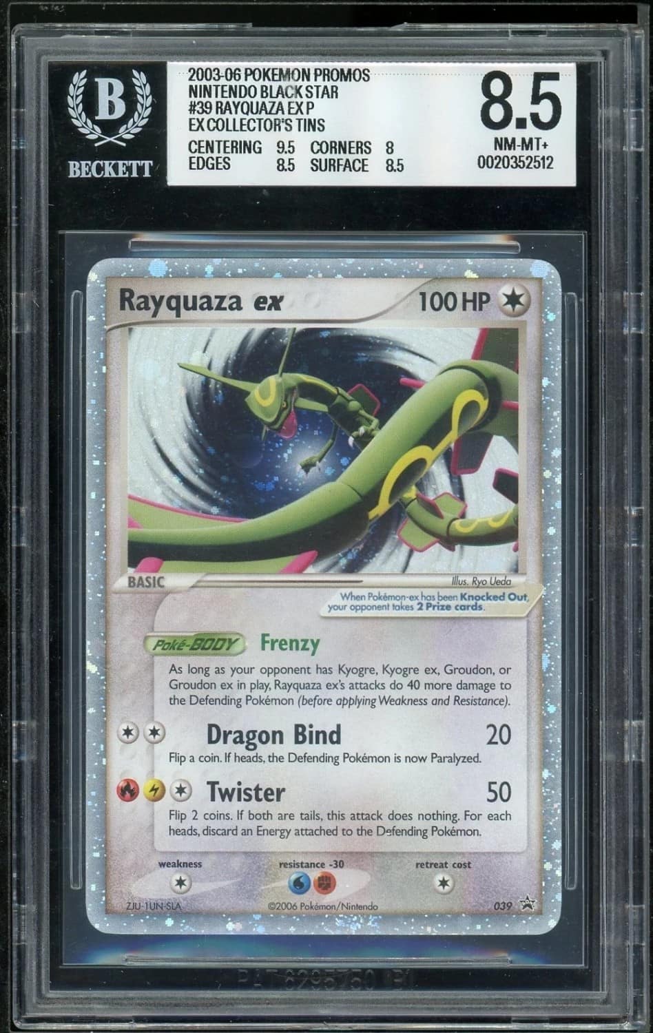 Rayquaza Ex
