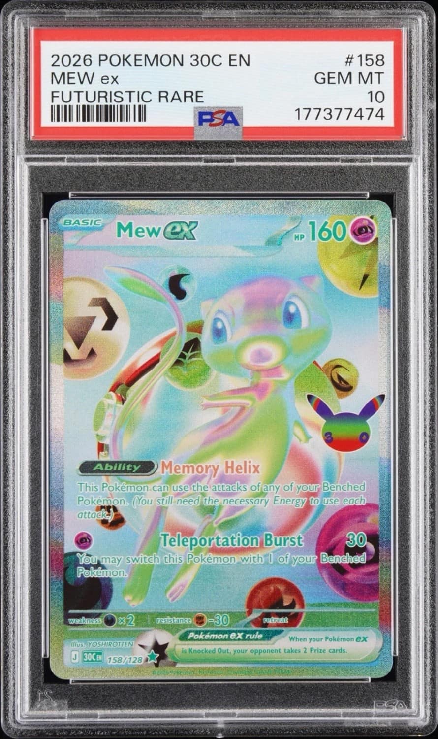 Mew Ex