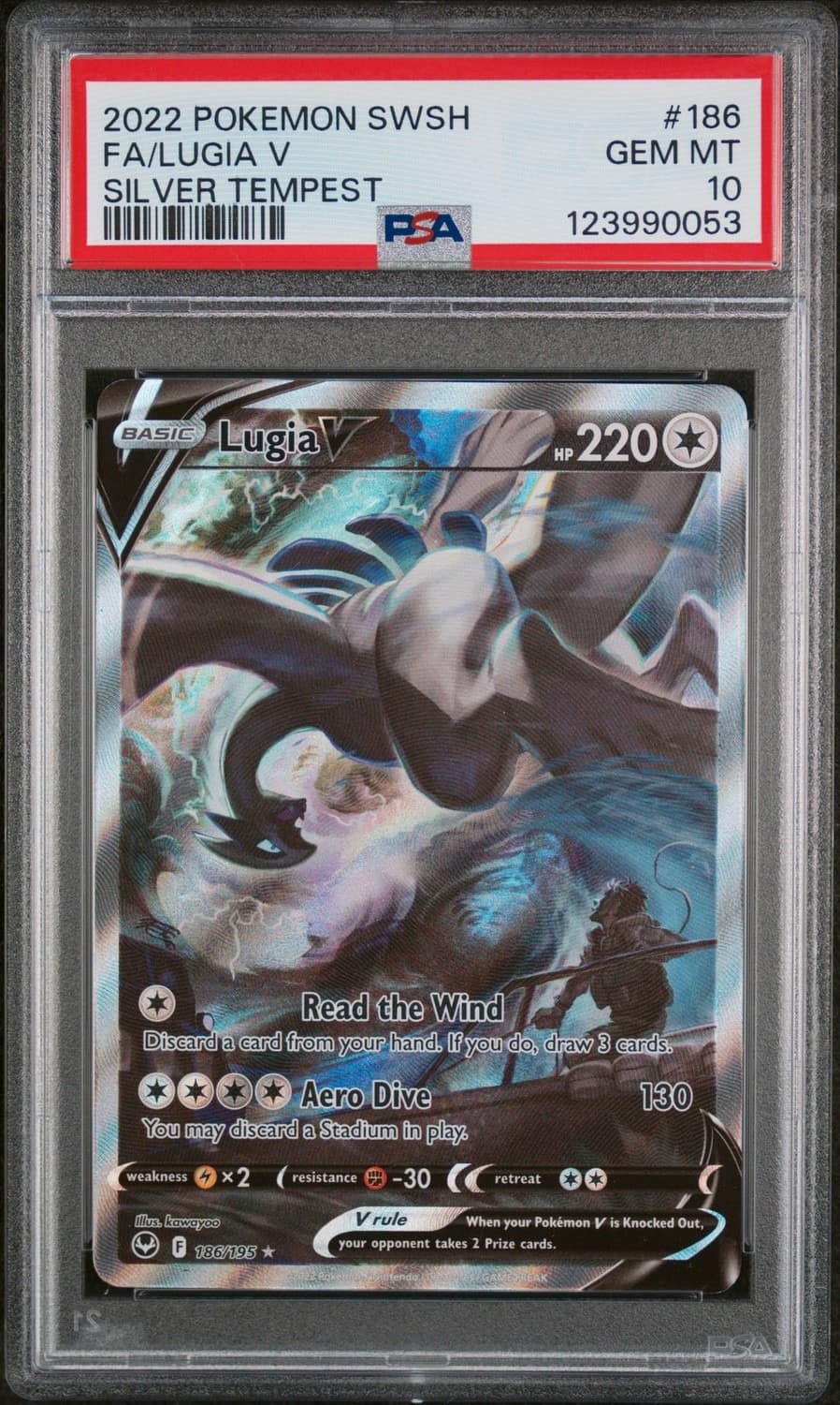Lugia V