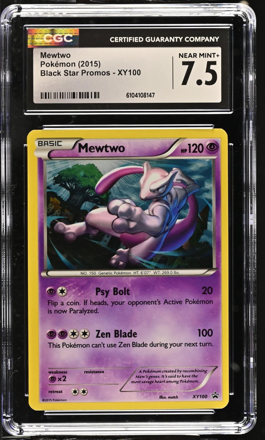 Mewtwo