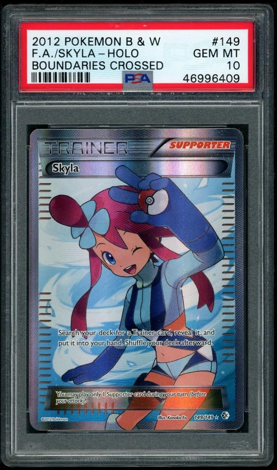 Skyla