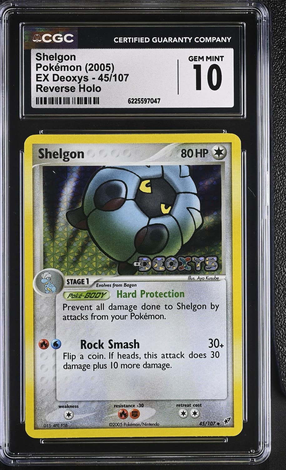 Shelgon