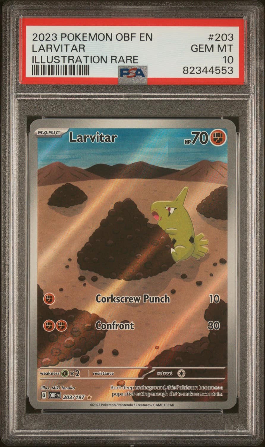 Larvitar