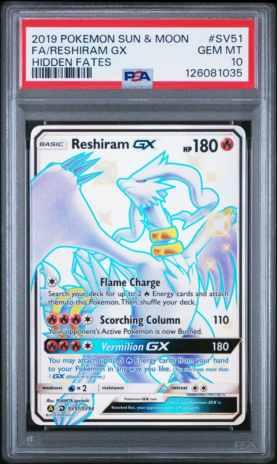 Reshiram Gx