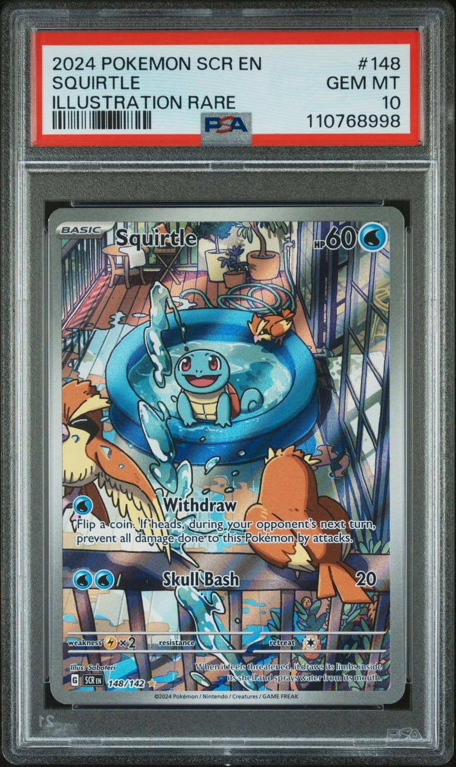 Squirtle
