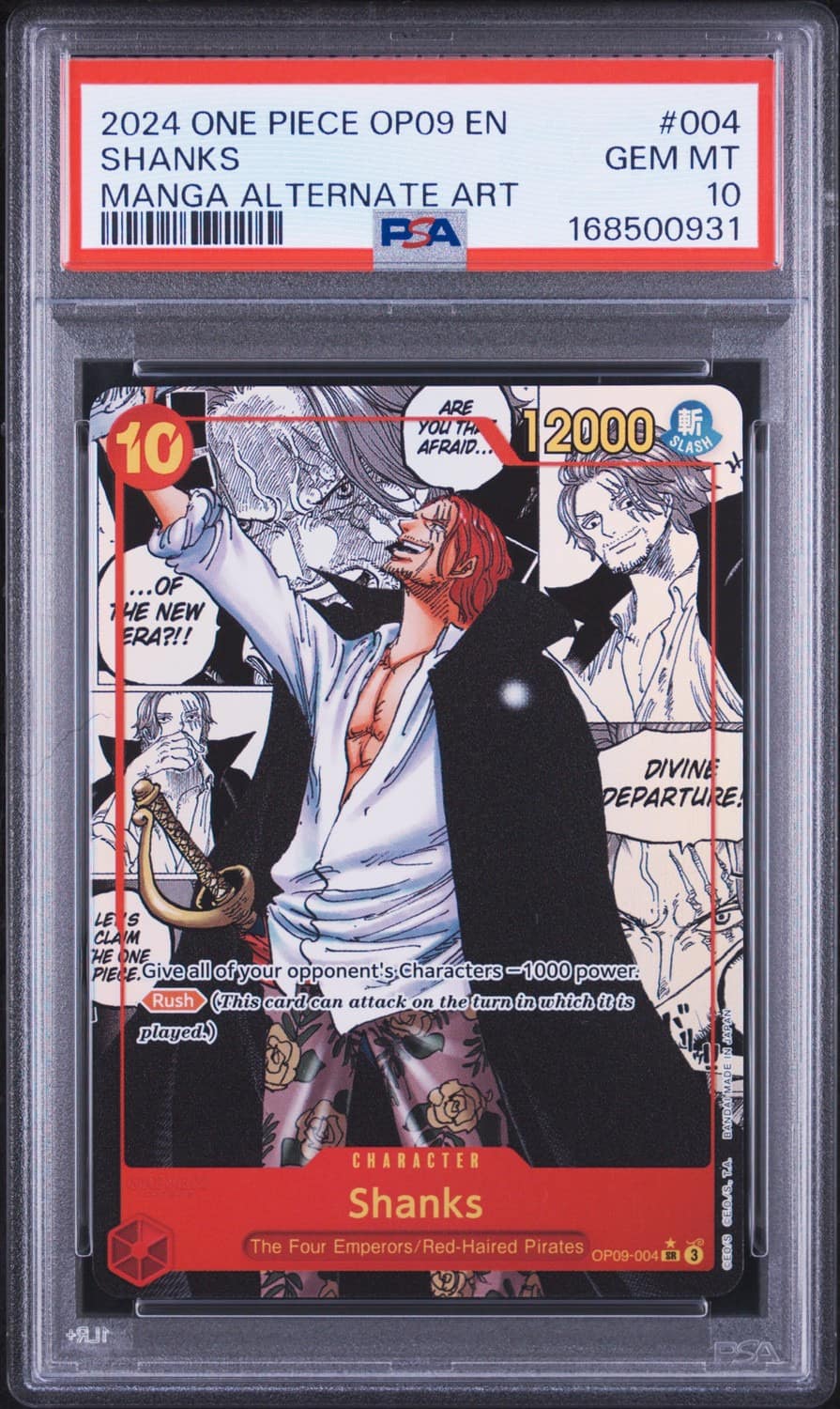 Shanks