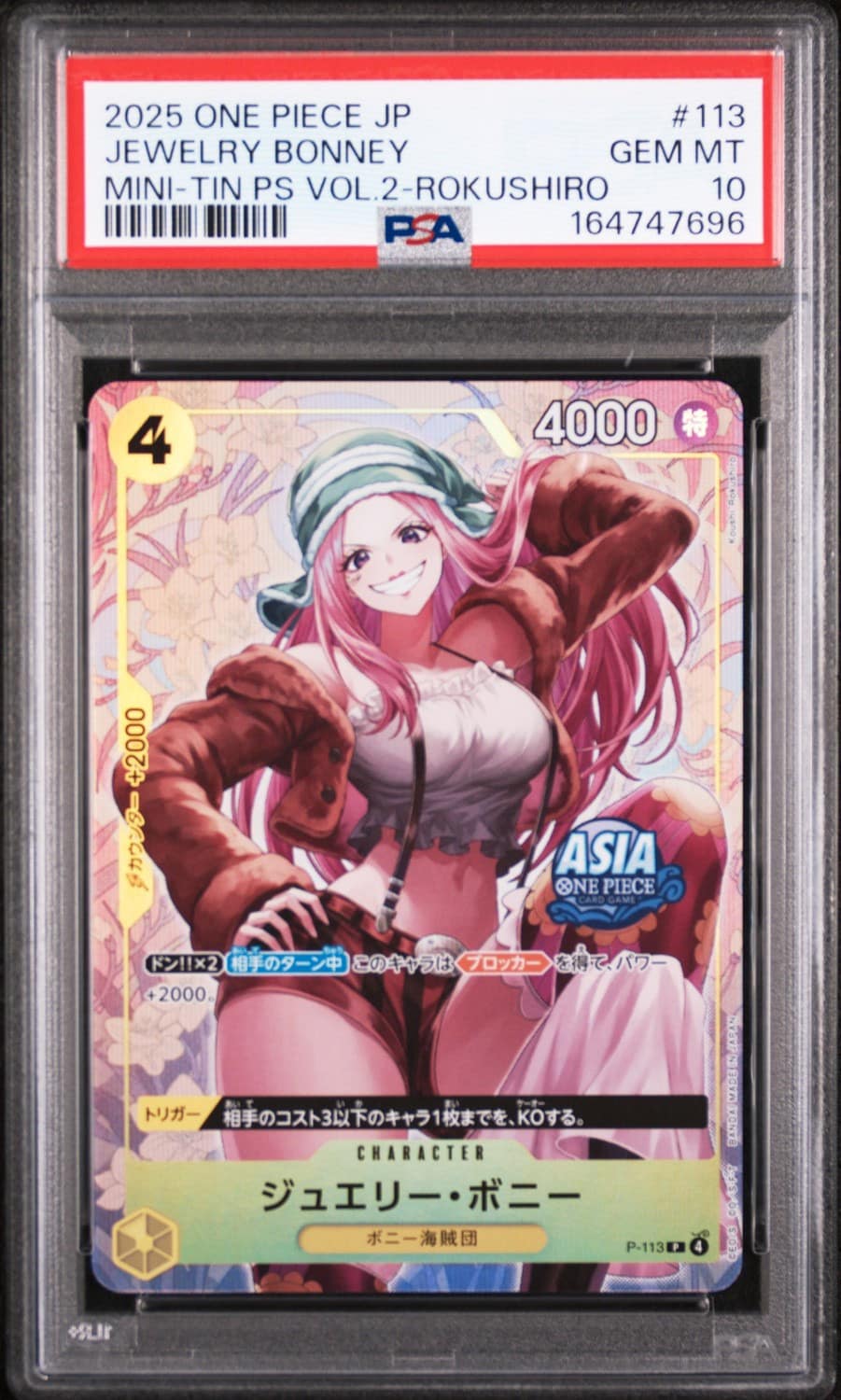 Jewelry Bonney