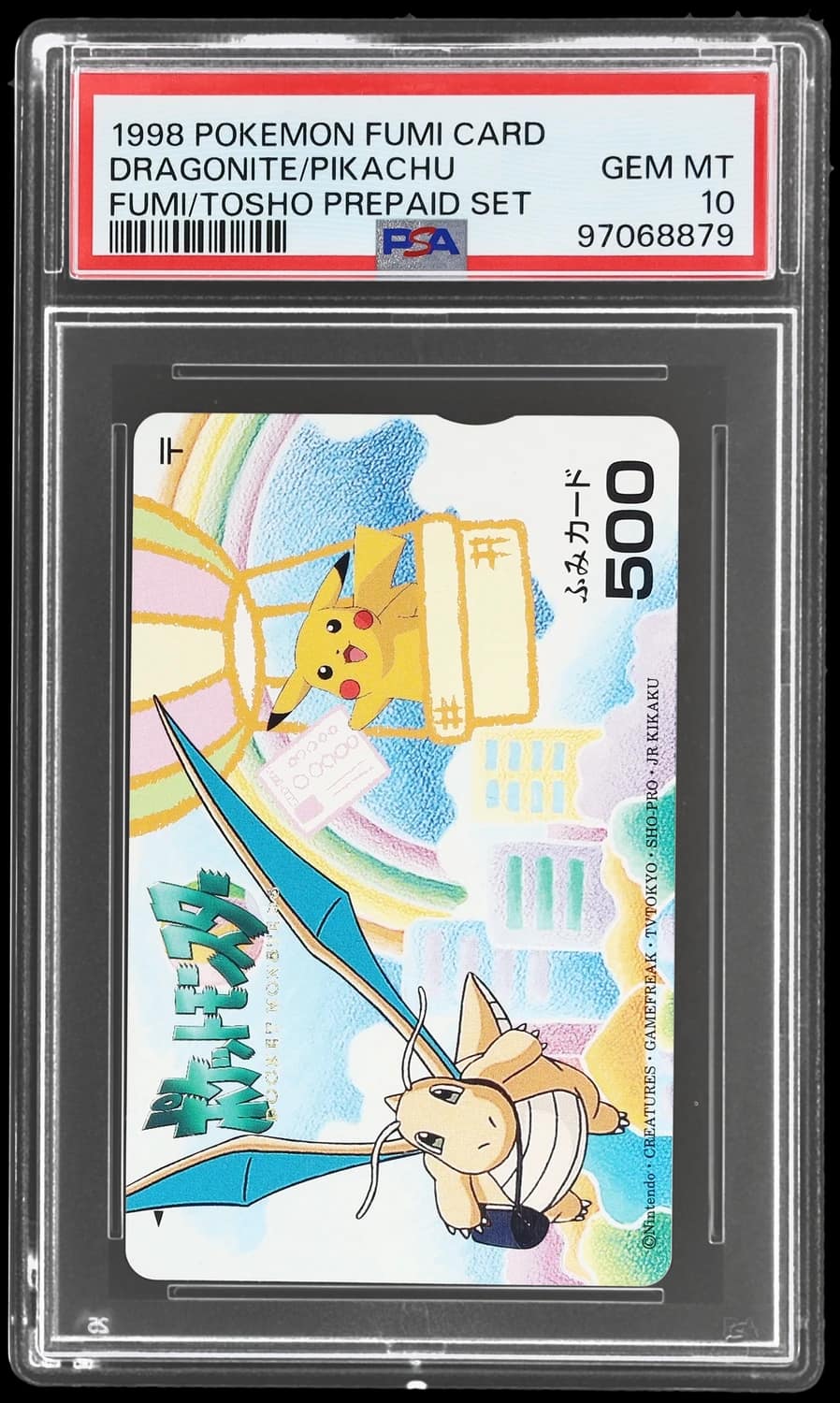 Dragonite/pikachu