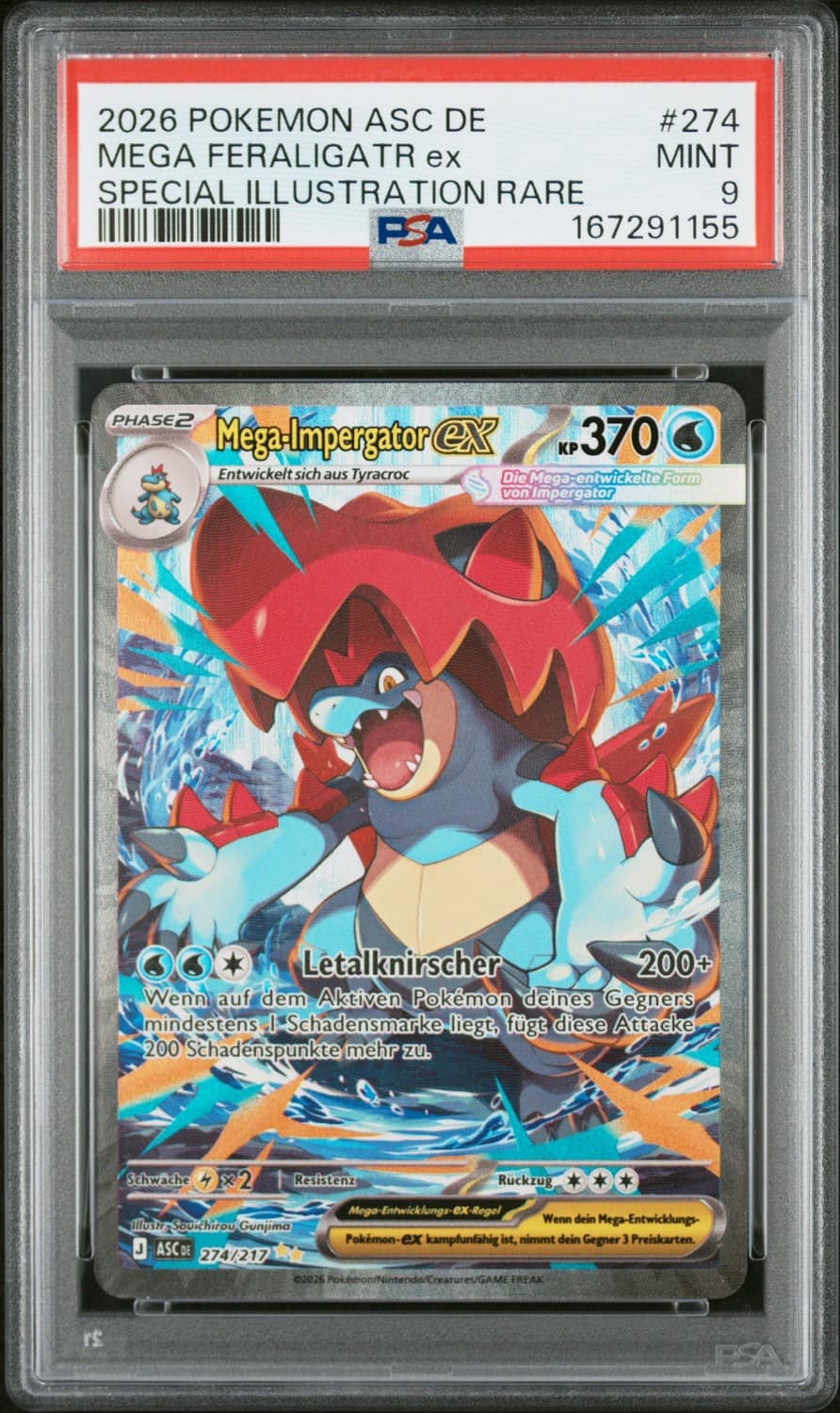 Mega Feraligatr Ex