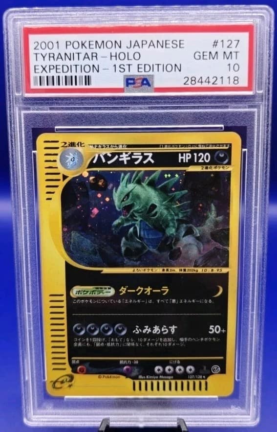 Tyranitar